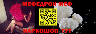 дживик Кунгур