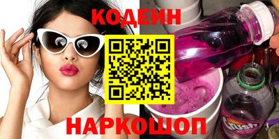 дживик Кунгур