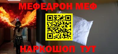 кристаллы Кулебаки