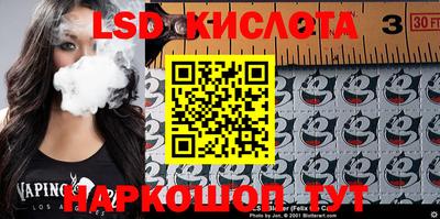 кристаллы Кулебаки