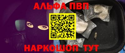 дживик Кунгур