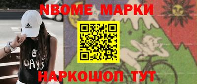 кристаллы Кулебаки