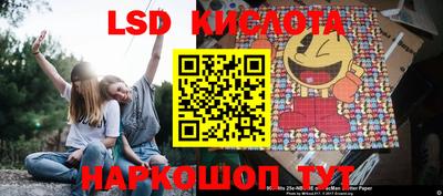дмт Кумертау