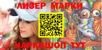 кристаллы Кулебаки
