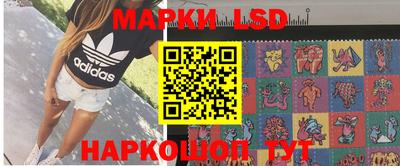 кристаллы Кулебаки