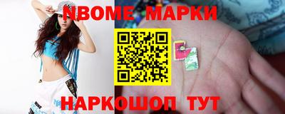 дмт Кумертау