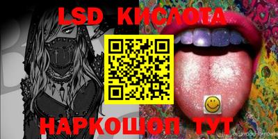 кристаллы Кулебаки
