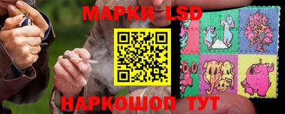 дживик Кунгур