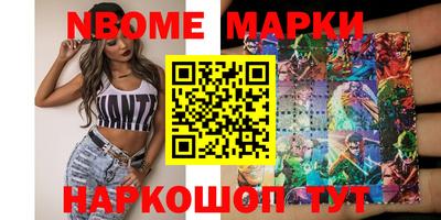 дживик Кунгур