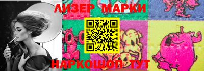 дмт Кумертау