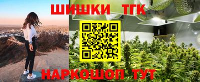 дмт Кумертау