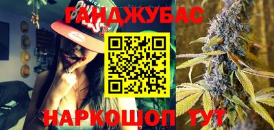 дживик Кунгур