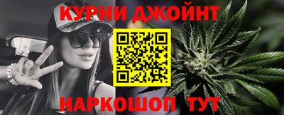кристаллы Кулебаки