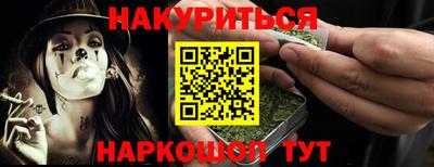 кристаллы Кулебаки