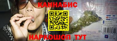 дживик Кунгур