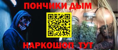 кристаллы Кулебаки
