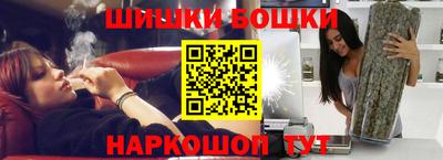 дживик Кунгур