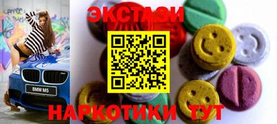 дживик Кунгур