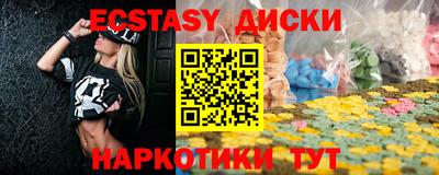 дмт Кумертау