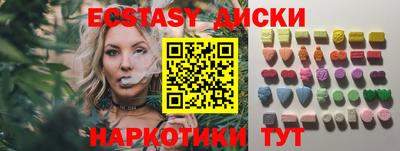 дживик Кунгур