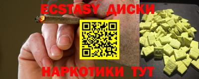 дмт Кумертау