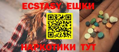 дживик Кунгур