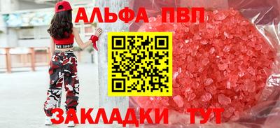 дживик Кунгур