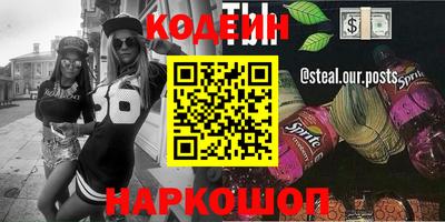 дживик Кунгур