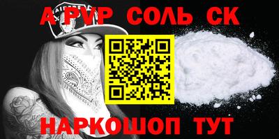 дмт Кумертау