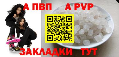 дживик Кунгур