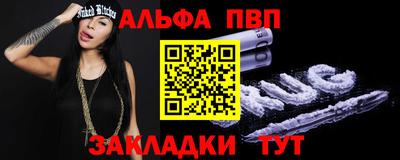дмт Кумертау
