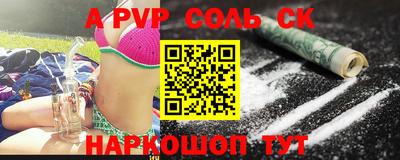 дживик Кунгур