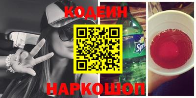 дмт Кумертау