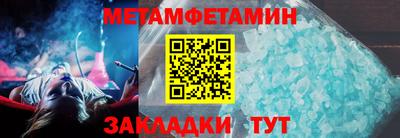 дмт Кумертау