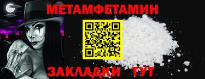 дмт Кумертау
