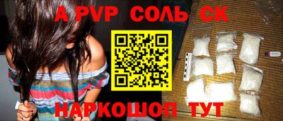 дмт Кумертау