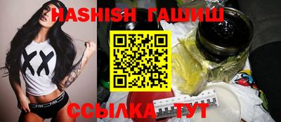дживик Кунгур