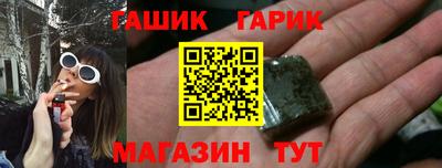 дмт Кумертау