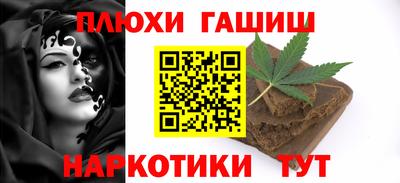 дмт Кумертау