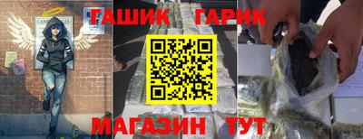 кристаллы Кулебаки