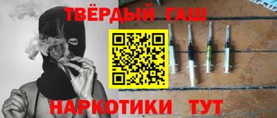 кристаллы Кулебаки