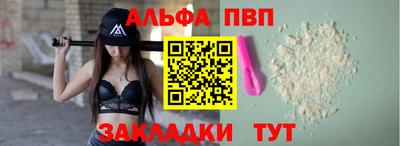 дмт Кумертау