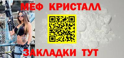 дживик Кунгур