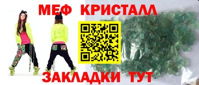 дмт Кумертау