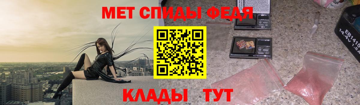 Кокаин  Вязники  Купить наркотик  МАРИХУАНА  Мефедрон кристаллы  Гашиш  Вход с VPN  МЕТ 
