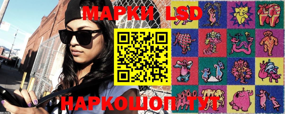 Марки 25I-NBOMe  Вход с VPN  Вязники  Марки 25I-NBOMe 1500мкг  Марки 25I-NBOMe 1500мкг 